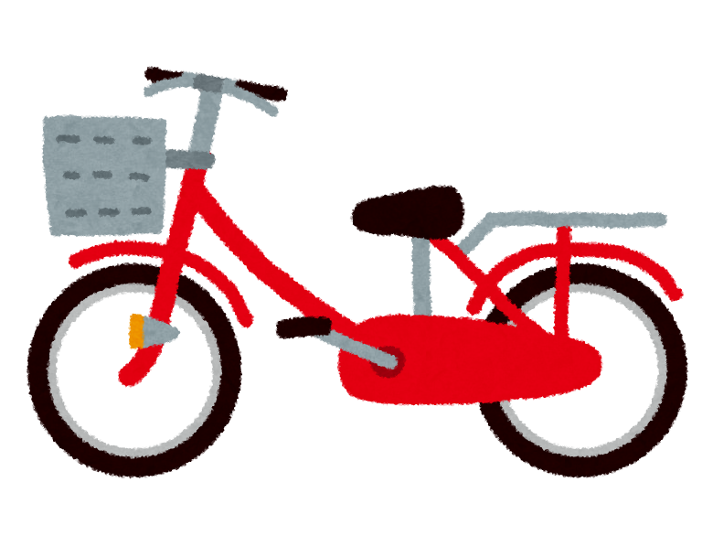 自転車