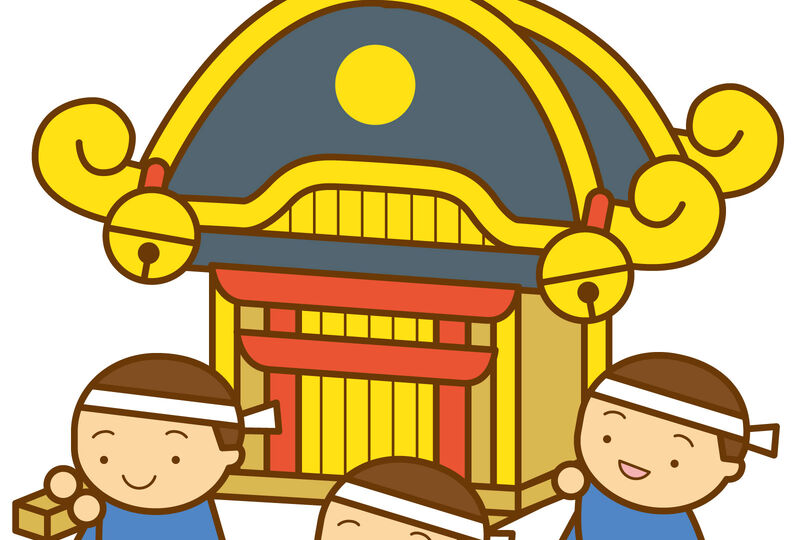 神輿